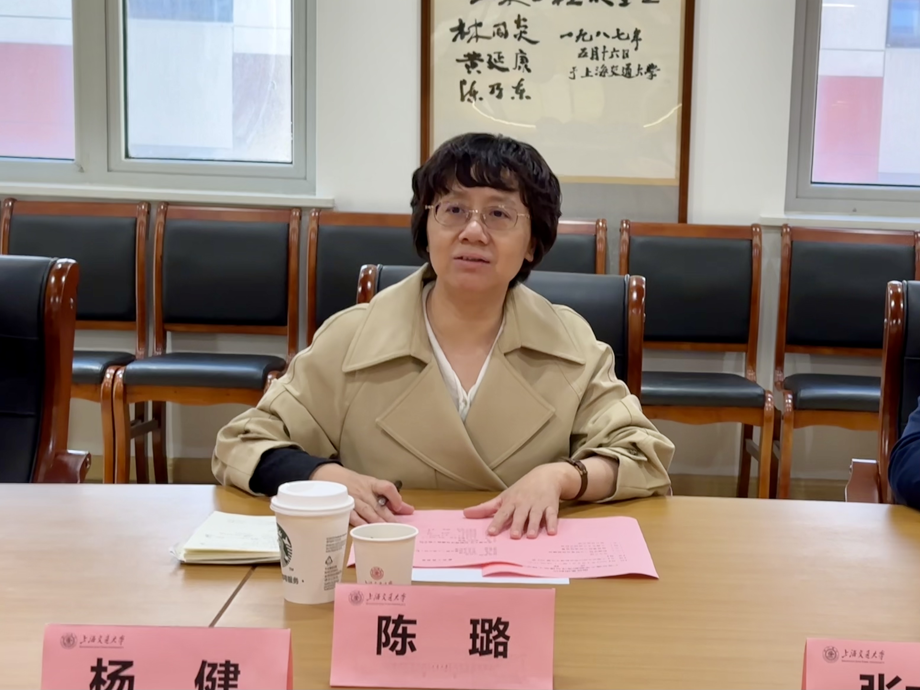麻豆社