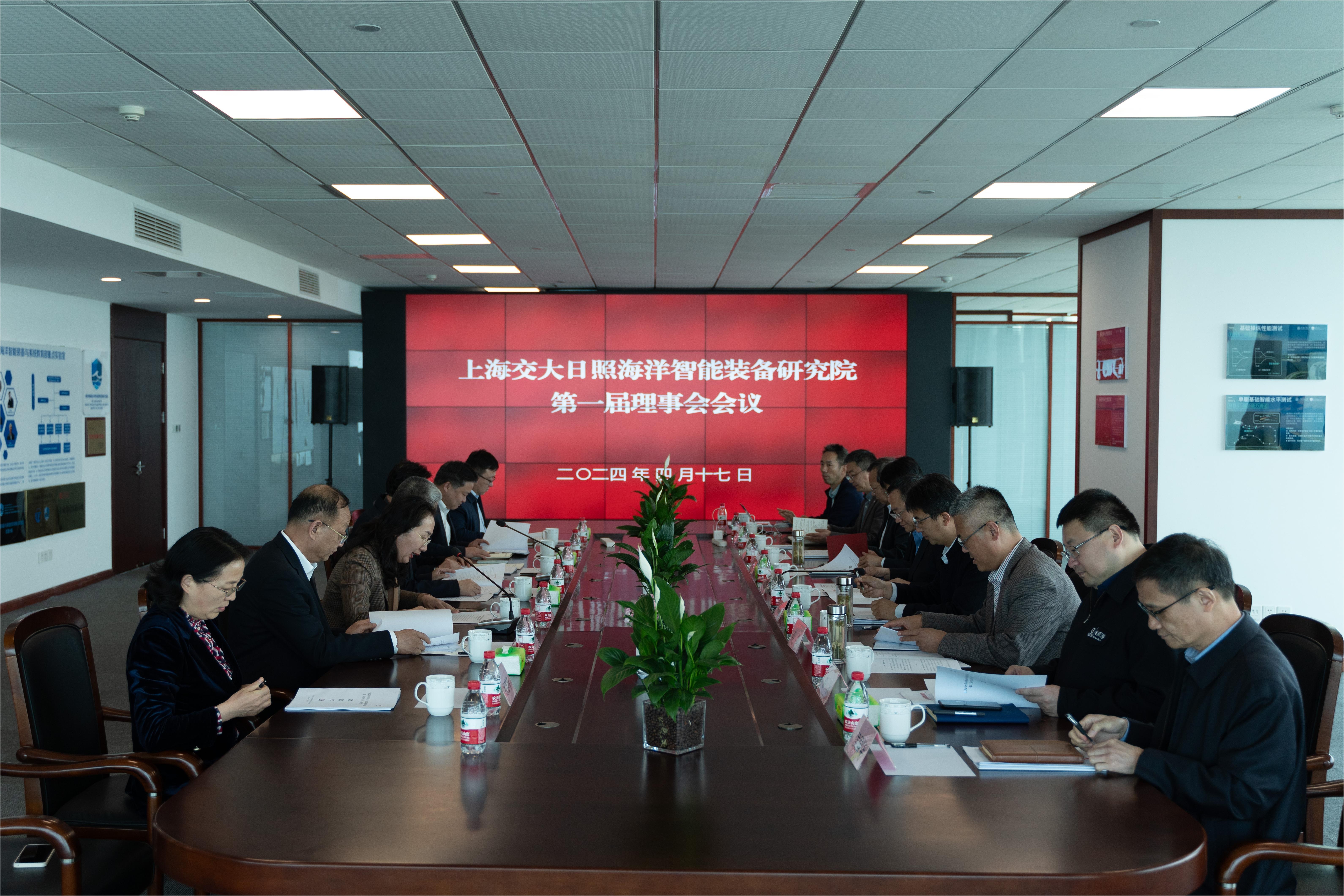 麻豆社