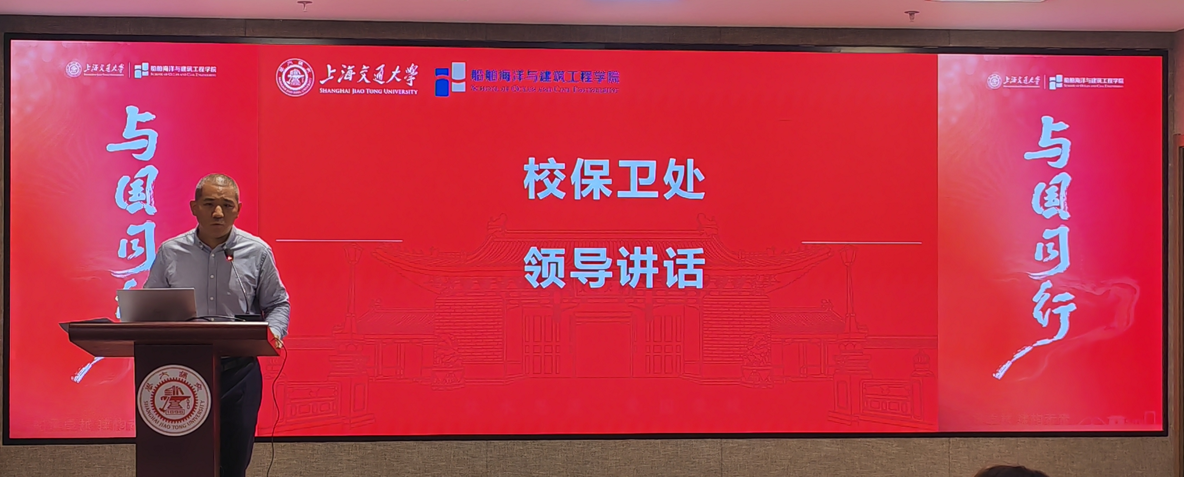 麻豆社