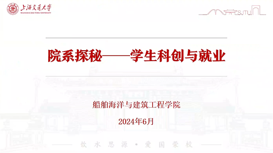 麻豆社