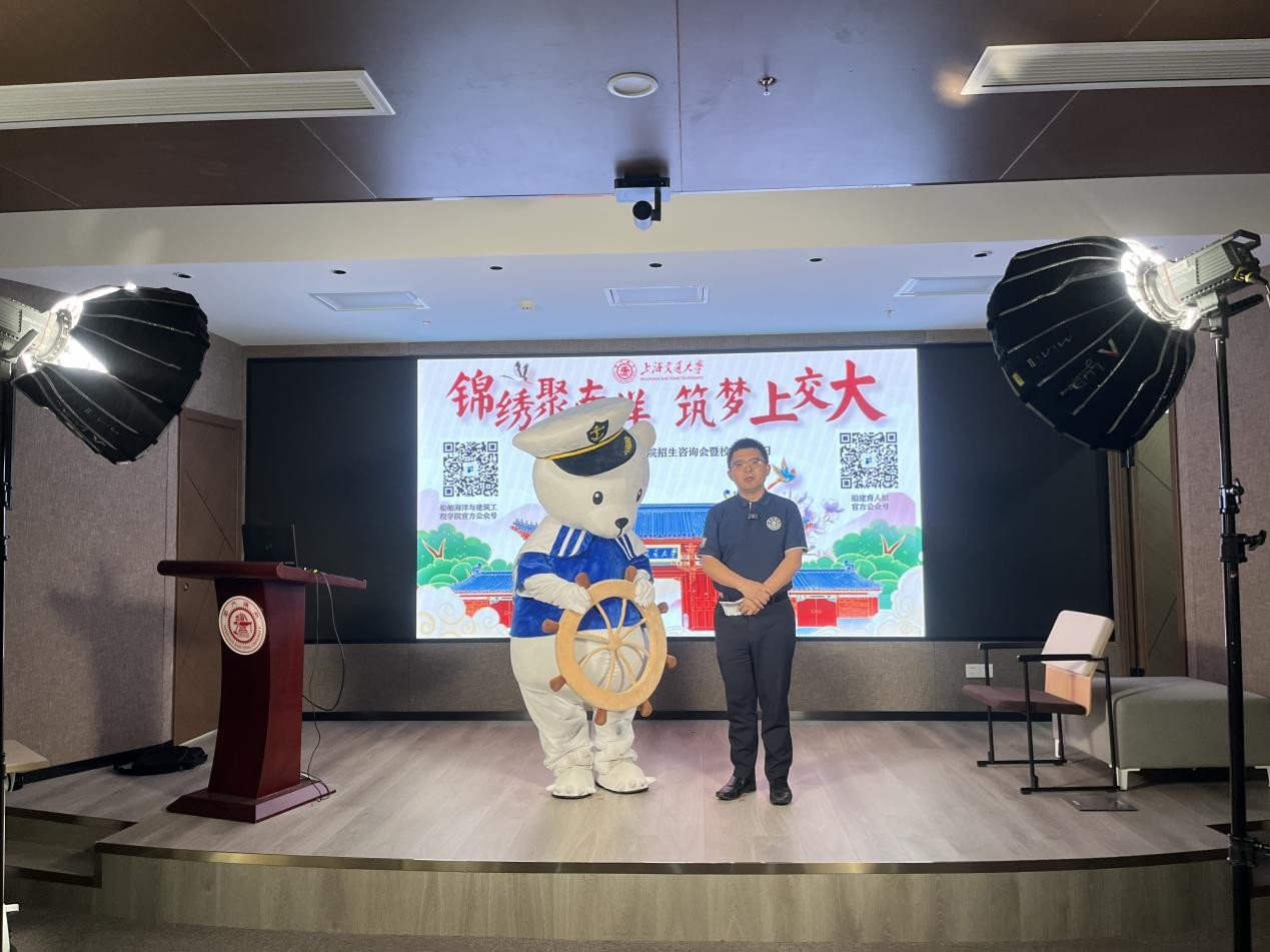 麻豆社