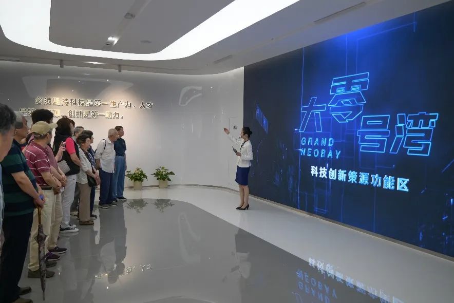 麻豆社
