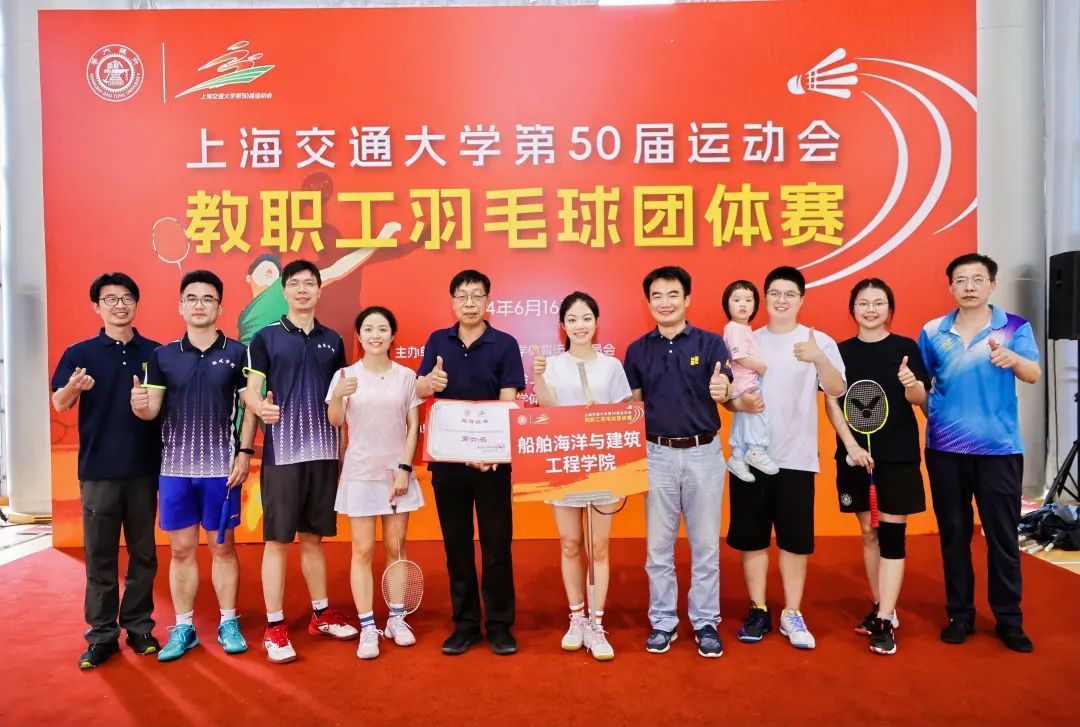 麻豆社