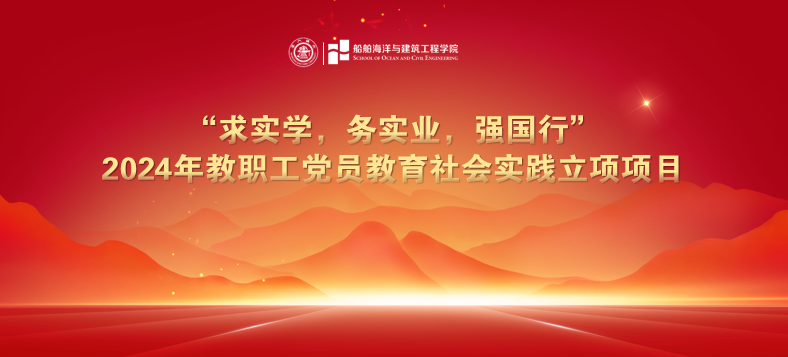 麻豆社
