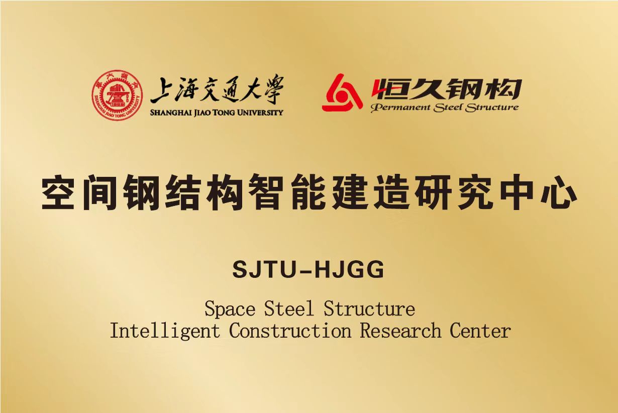 麻豆社