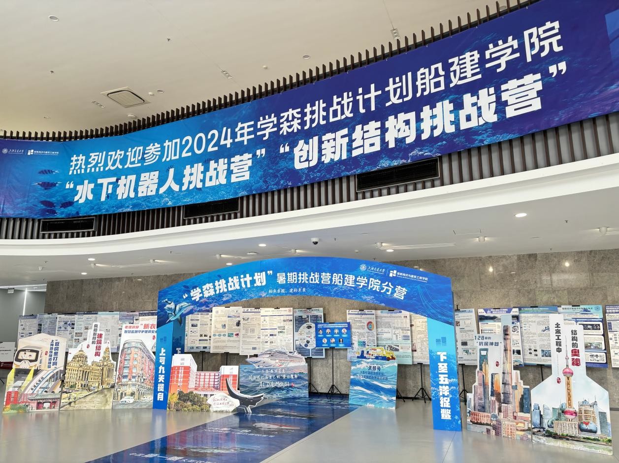 麻豆社