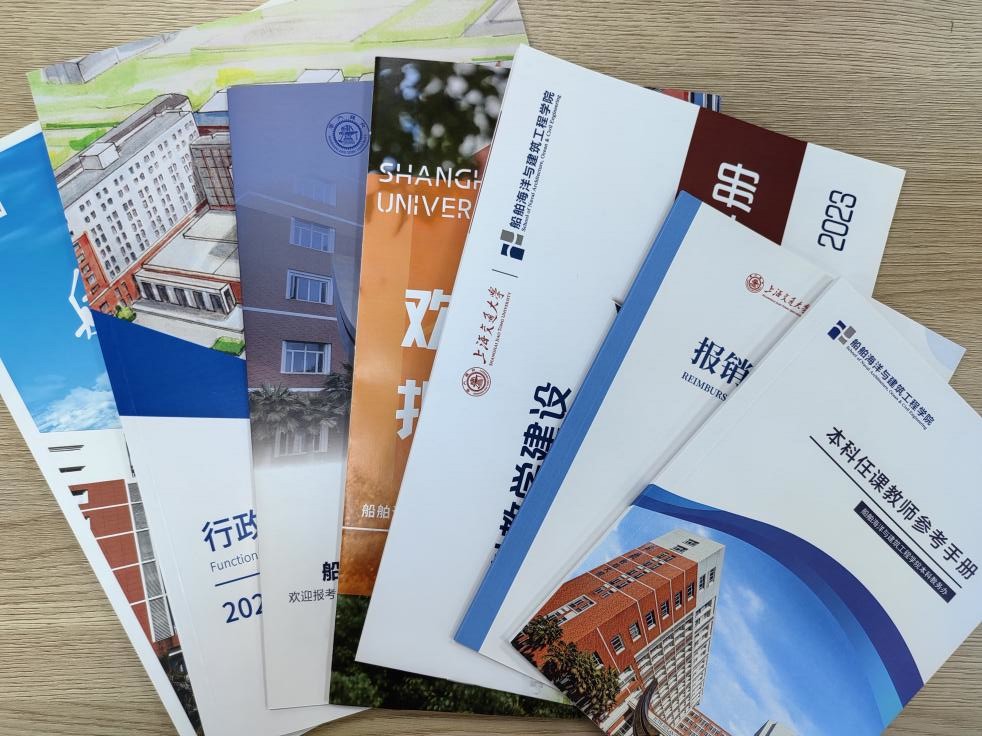 麻豆社
