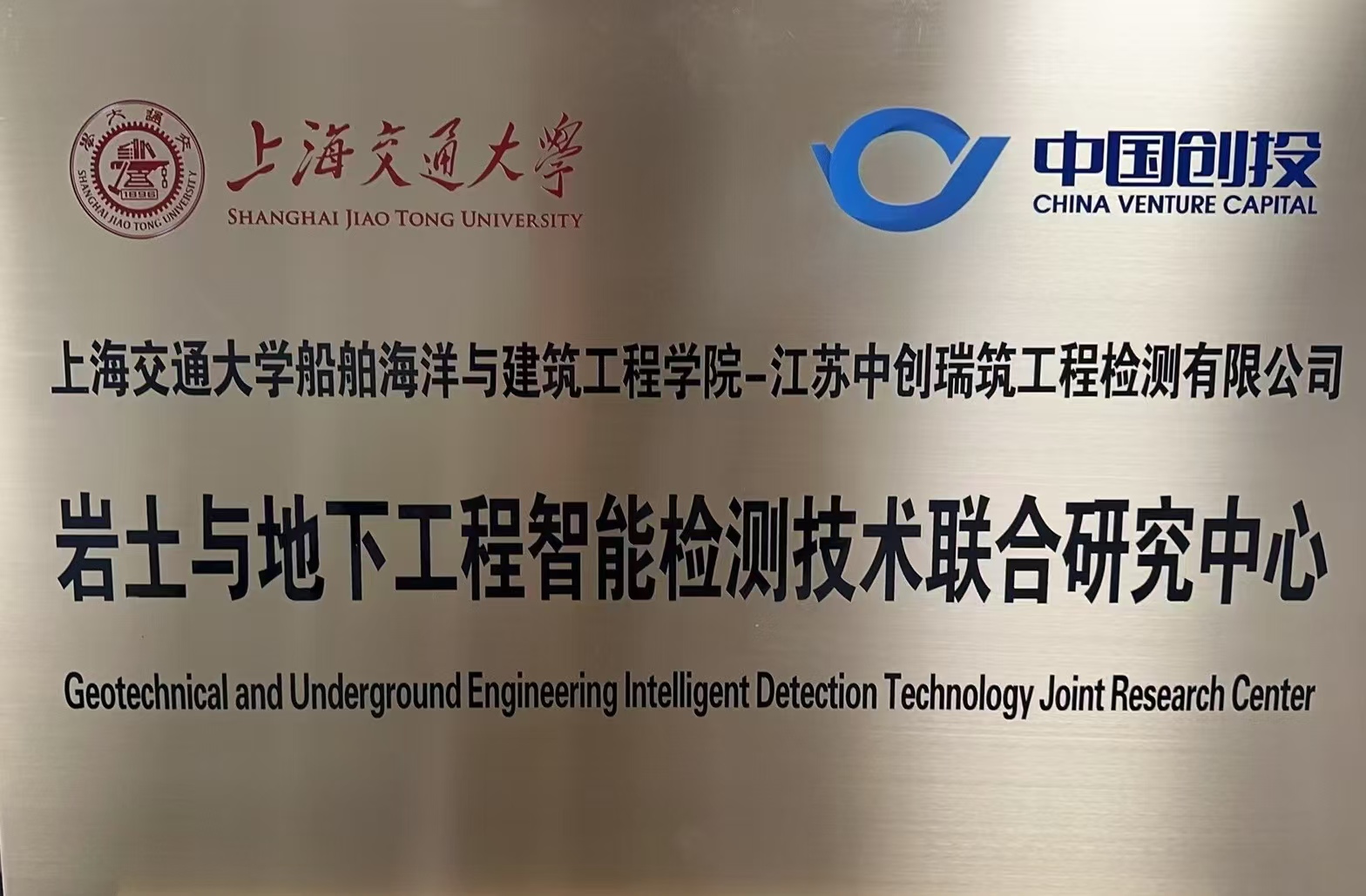 麻豆社