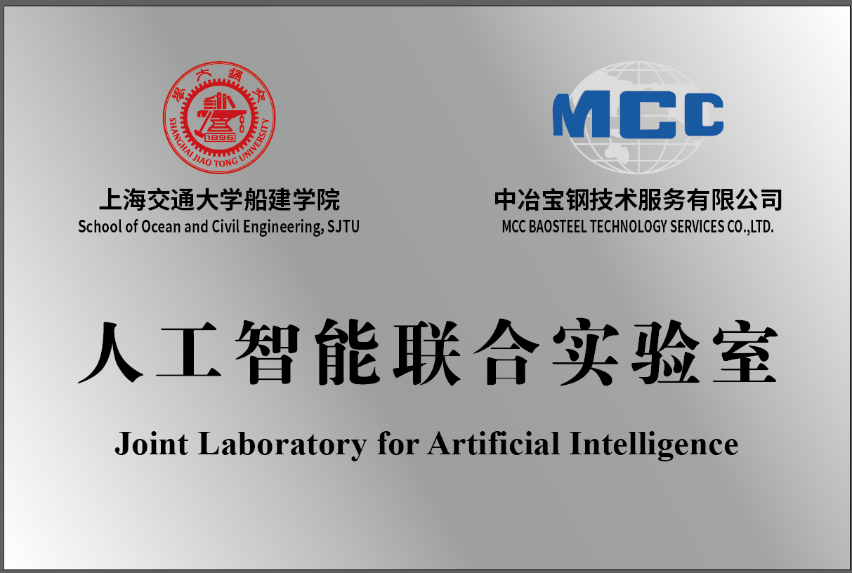 麻豆社
