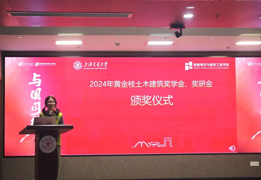 麻豆社