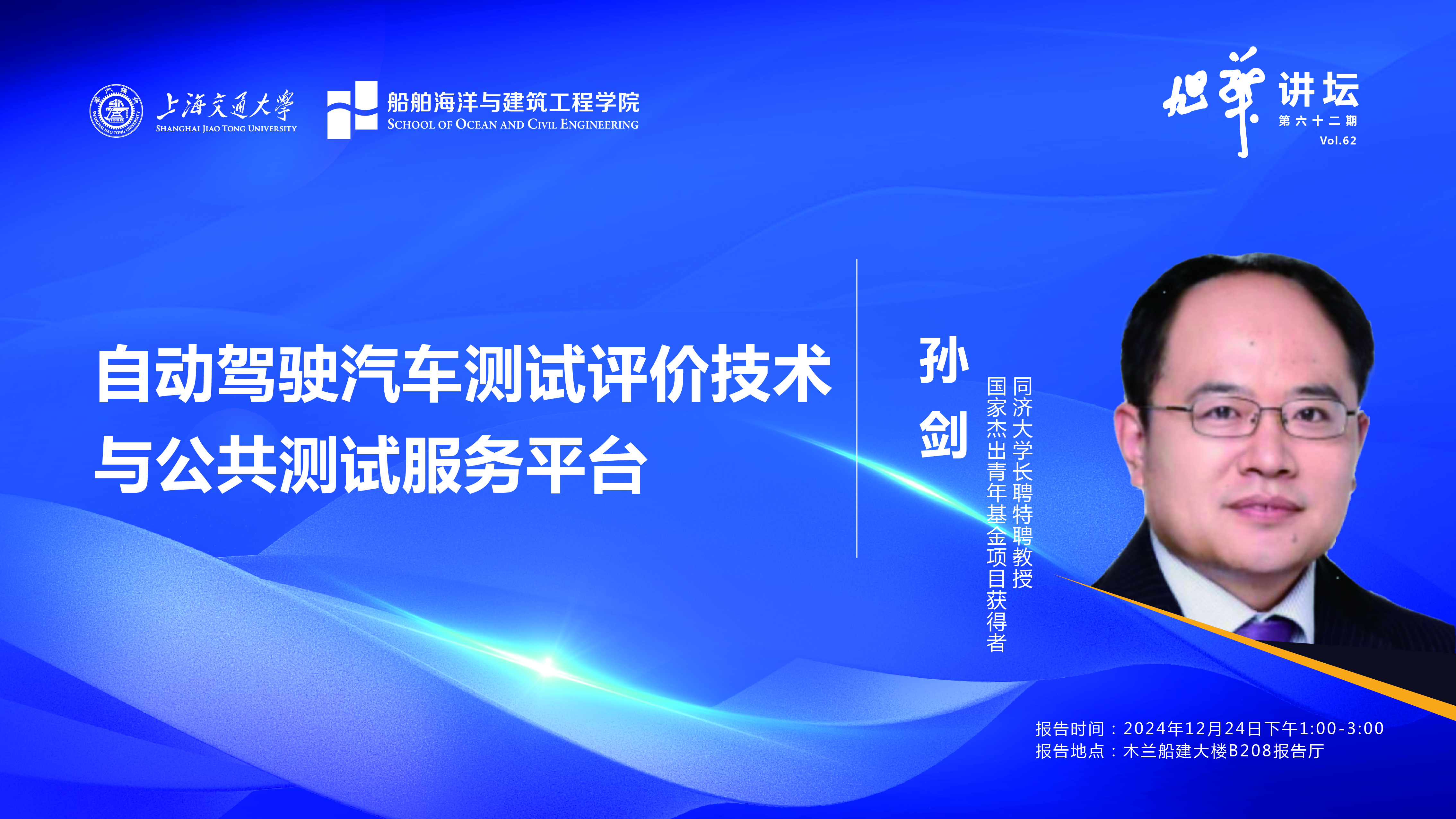 麻豆社