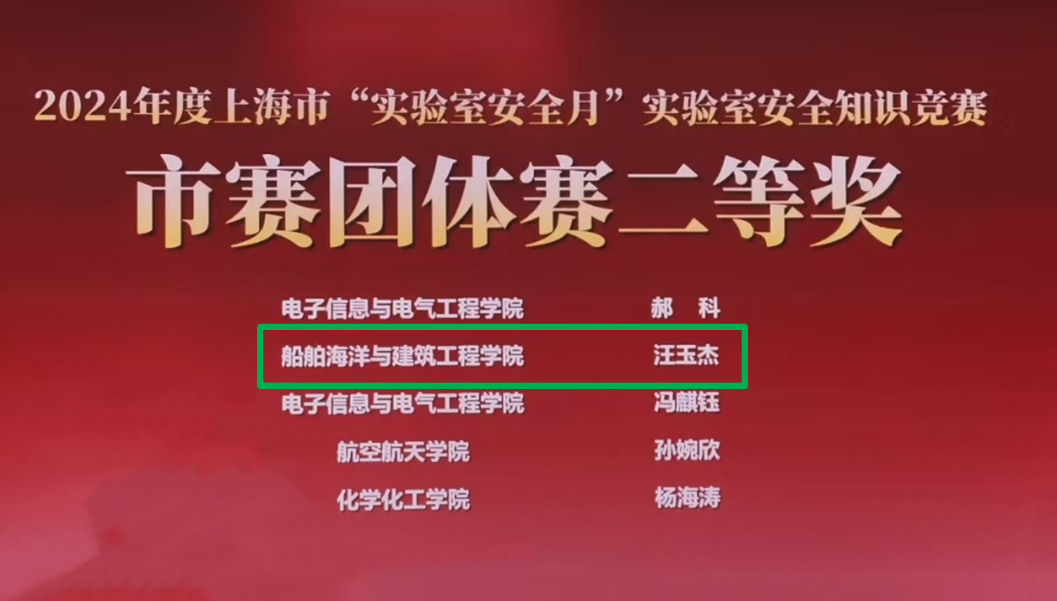麻豆社