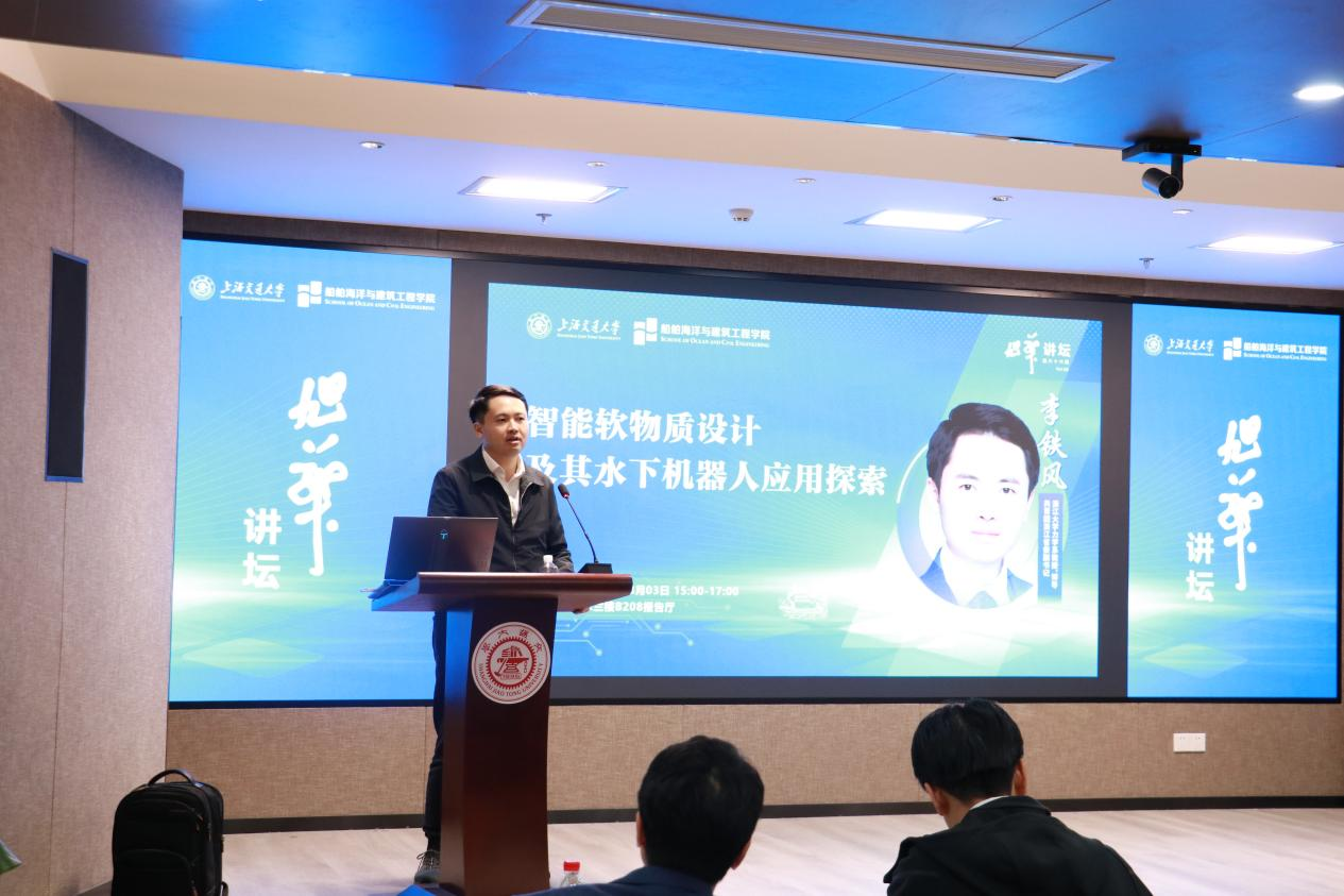 麻豆社