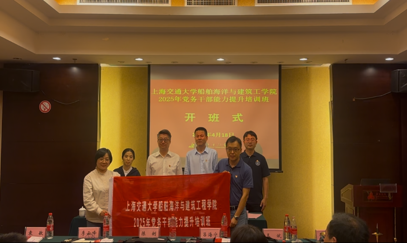 麻豆社