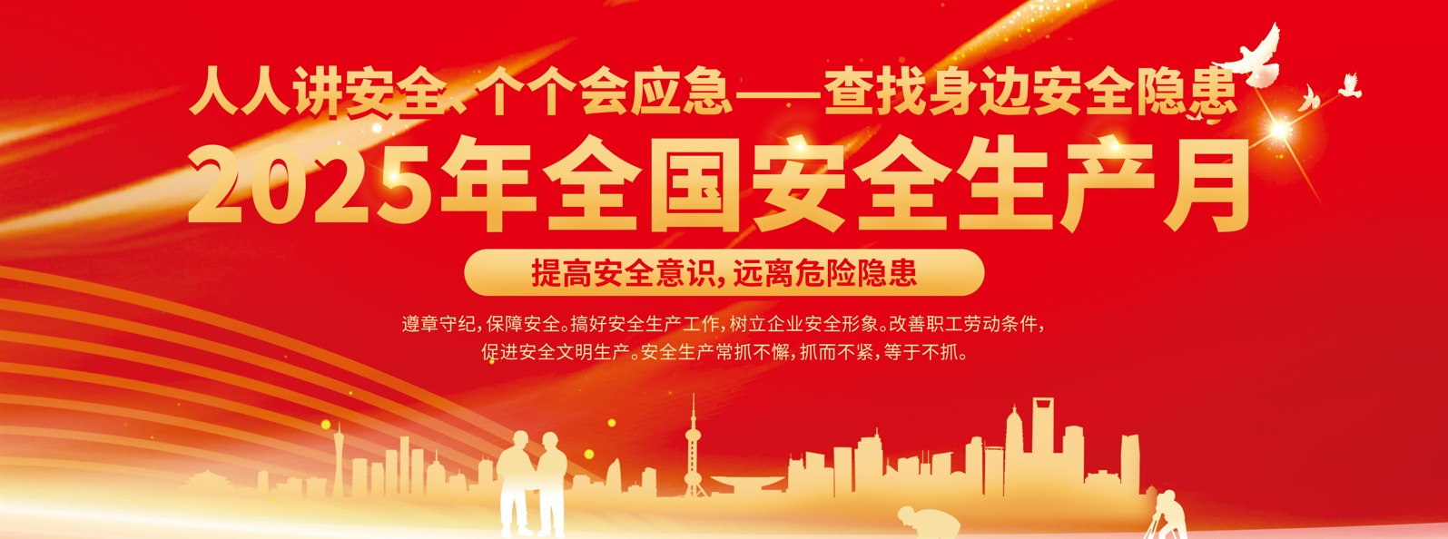 麻豆社