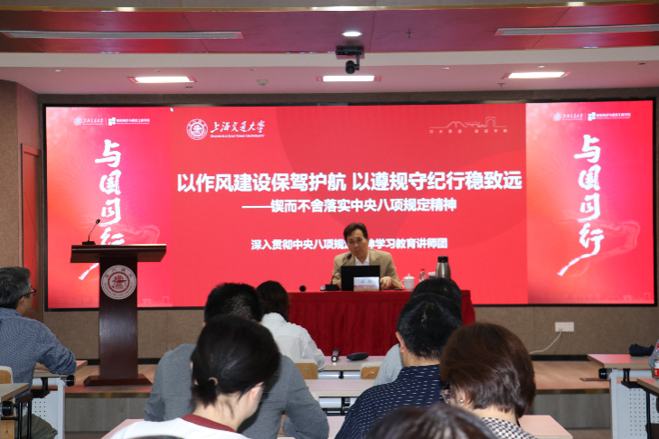 麻豆社